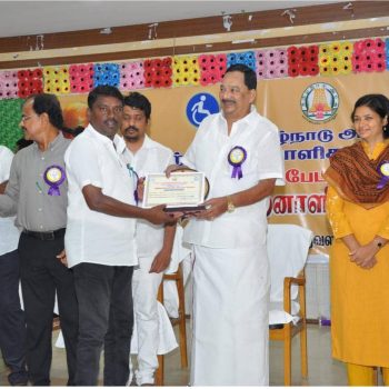 collector and minister file ready photo_page-0007
